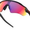 Oakley_RadarEVPathPrizmRoad_matte-blac